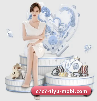 C7C7娱乐 APP | c7c7app